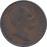 1837 PENNY ( FAIR ) 8 - Penny - Cambridgeshire Coins