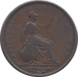 1837 PENNY ( FAIR ) 8 - Penny - Cambridgeshire Coins