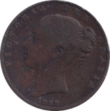 1838 FARTHING ( FINE ) - Farthing - Cambridgeshire Coins