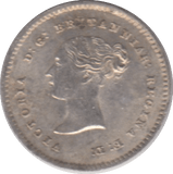 1838 MAUNDY TWO PENCE ( BU ) - Maundy Coins - Cambridgeshire Coins