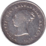 1838 MAUNDY TWOPENCE ( VF ) - MAUNDY TWOPENCE - Cambridgeshire Coins