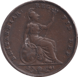 1839 FARTHING ( VF ) - Farthing - Cambridgeshire Coins