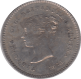 1839 MAUNDY TWO PENCE ( AUNC ) - Maundy Coins - Cambridgeshire Coins