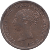 1839 ONE THIRD FARTHING ( UNC ) - One Third Farthing - Cambridgeshire Coins