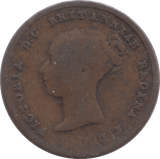 1843 HALF FARTHING ( FINE ) 3 - Farthing - Cambridgeshire Coins