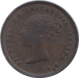 1843 HALF FARTHING ( GVF ) - Farthing - Cambridgeshire Coins