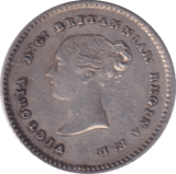 1843 MAUNDY TWOPENCE ( GVF ) - Maundy Coins - Cambridgeshire Coins