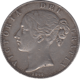 1844 DOUBLE FLORIN ( VF ) - DOUBLE FLORIN - Cambridgeshire Coins