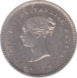 1845 MAUNDY TWOPENCE ( AUNC ) - Maundy Coins - Cambridgeshire Coins