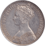 1847 CROWN ( EF ) - Crown - Cambridgeshire Coins