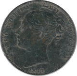 1847 FARTHING ( FINE ) - Farthing - Cambridgeshire Coins