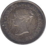 1847 MAUNDY TWO PENCE ( AUNC ) - Maundy Coins - Cambridgeshire Coins