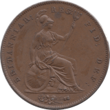 1847 PENNY ( AUNC ) - Penny - Cambridgeshire Coins