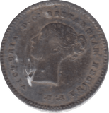 1848 MAUNDY TWOPENCE ( GVF ) - Maundy Coins - Cambridgeshire Coins