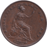 1848 PENNY ( AUNC ) - Penny - Cambridgeshire Coins