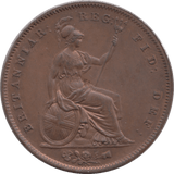 1848 PENNY ( UNC ) - Penny - Cambridgeshire Coins