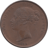 1848 PENNY ( UNC ) - Penny - Cambridgeshire Coins