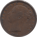 1850 FARTHING ( GVF ) 1 - Farthing - Cambridgeshire Coins