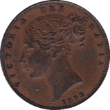 1853 FARTHING ( EF ) B - Farthing - Cambridgeshire Coins