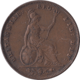 1853 FARTHING ( VF ) - Farthing - Cambridgeshire Coins