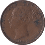 1853 FARTHING ( VF ) - Farthing - Cambridgeshire Coins