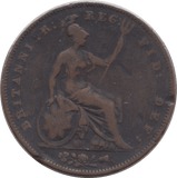 1853 PENNY ( FAIR ) 8 - Penny - Cambridgeshire Coins