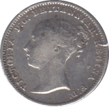 1854 FOURPENCE ( GF ) 7 - Fourpence - Cambridgeshire Coins