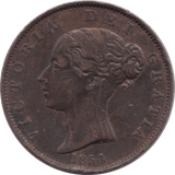 1854 HALFPENNY ( GF ) 4 - Halfpenny - Cambridgeshire Coins