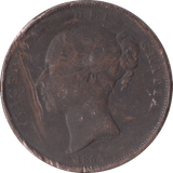 1854 PENNY ( FINE ) - Penny - Cambridgeshire Coins