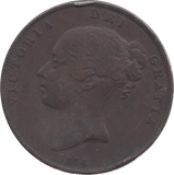 1854 PENNY ( GF ) 3 - Penny - Cambridgeshire Coins