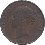 1854 PENNY ( GVF ) 1 - Penny - Cambridgeshire Coins