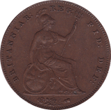 1854 PENNY ( GVF ) B - Penny - Cambridgeshire Coins