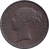 1854 PENNY ( UNC ) - Penny - Cambridgeshire Coins