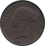 1855 PENNY ( EF ) 1 - Penny - Cambridgeshire Coins