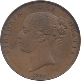 1855 PENNY ( GVF ) - Penny - Cambridgeshire Coins