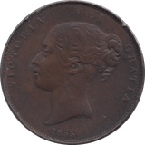 1855 PENNY ( GVF ) - Penny - Cambridgeshire Coins