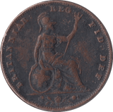 1856 FARTHING ( FINE ) - Farthing - Cambridgeshire Coins