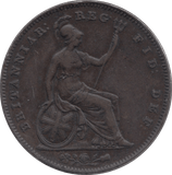 1856 PENNY ( GVF ) 1 - Penny - Cambridgeshire Coins