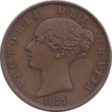 1857 HALFPENNY ( AUNC ) 2 - Halfpenny - Cambridgeshire Coins