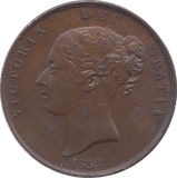 1858 PENNY ( AUNC ) 2 - Penny - Cambridgeshire Coins