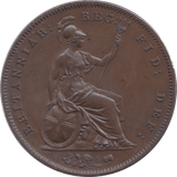 1858 PENNY ( AUNC ) 2 - Penny - Cambridgeshire Coins