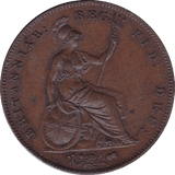 1858 PENNY ( AUNC ) - Penny - Cambridgeshire Coins