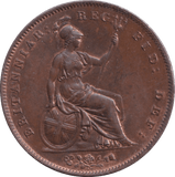 1858 PENNY ( AUNC ) - Penny - Cambridgeshire Coins