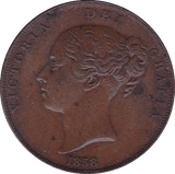 1858 PENNY ( AUNC ) - Penny - Cambridgeshire Coins