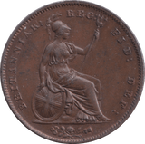 1858 PENNY ( AUNC ) - Penny - Cambridgeshire Coins