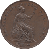 1858 PENNY ( EF ) 2 - Penny - Cambridgeshire Coins