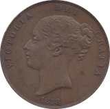 1858 PENNY ( EF ) 2 - Penny - Cambridgeshire Coins