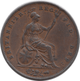 1858 PENNY ( EF ) 5 - Penny - Cambridgeshire Coins