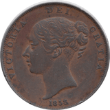 1858 PENNY ( EF ) 5 - Penny - Cambridgeshire Coins