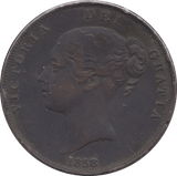 1858 PENNY ( EF ) - Penny - Cambridgeshire Coins